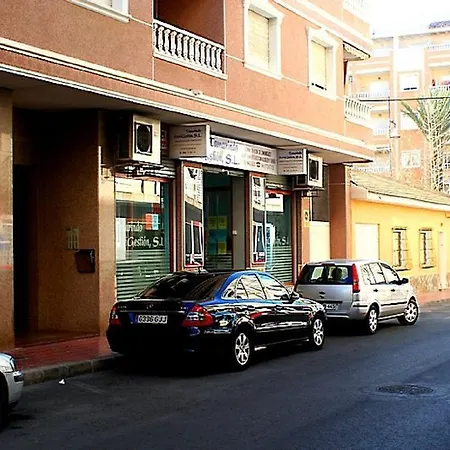 Апартаменти Apartamento La Sal